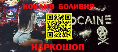 соль курить ск Можга