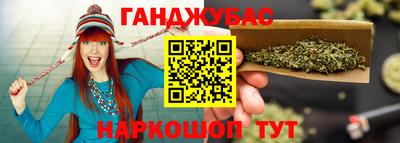 кокаин Можайск
