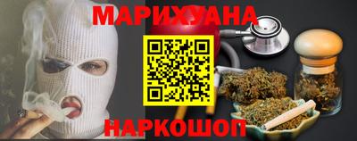 ALPHA-PVP Моздок