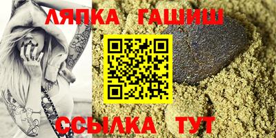 соль курить ск Можга