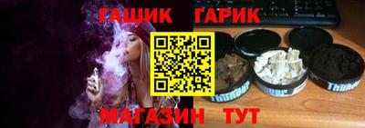 ALPHA-PVP Моздок
