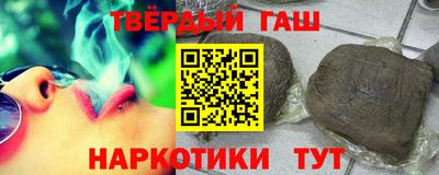соль курить ск Можга
