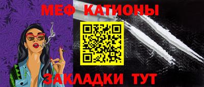 соль курить ск Можга